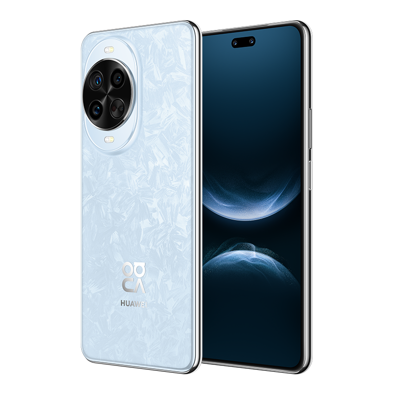 HUAWEI nova 14 Pro 512GB Smartphone – view 8